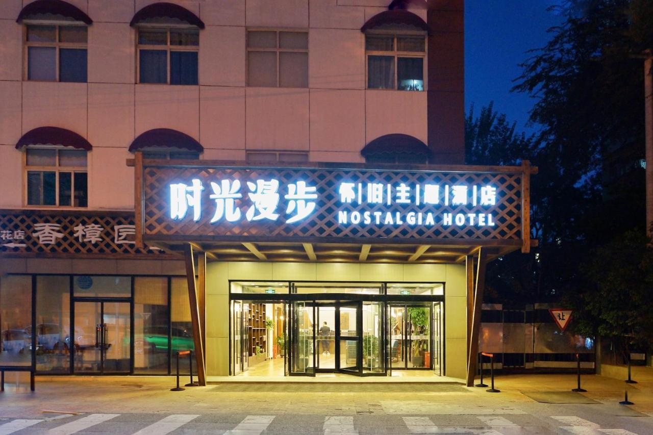 Nostalgia Hotel Peking Exteriér fotografie